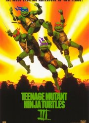 ���������-������ 3 (1992)