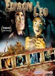 ������ � ��� (2008)