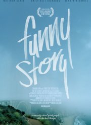 ������� ������� (2018)