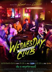 ���� ������ (2023)