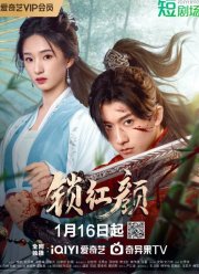 � ������ �������, ��� ���� ������ �������� � ���� (2025)