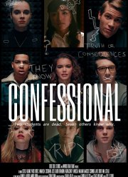 ������������ (2019)