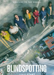 ������ ����� (1-2 �����)