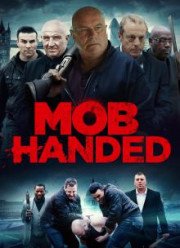 ������� (2016)