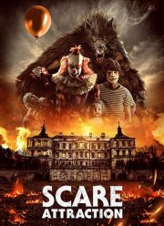 �������� ���������� (2019)