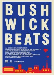 ����������� ������� ����� / ����� ������� (2019)