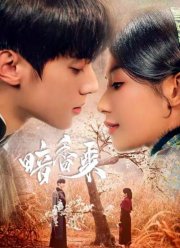 ������ ������ �������� (2025)