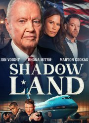 ������� ���� (2024)