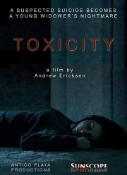 ����������� (2018)