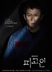 ���������� (2017)