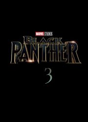 ������ ������� 3 (2025)