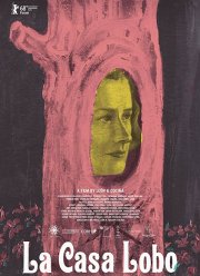 ��� ����� (2018)