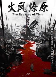 �������������� �������� ������� (1-2 �����)