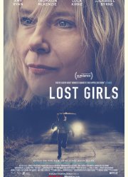 ��������� ������� (2020)