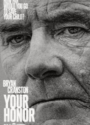 ���� ����� (1-2 �����)