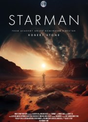 ������� ����� ����� (2025)