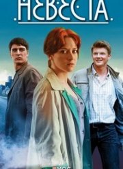 ������� (2016)