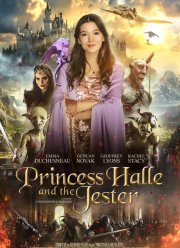 ��������� ����� � ��� (2024)