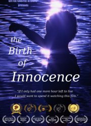 �������� ���������� (2021)