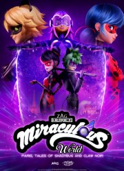 ���� ��� � �����-���: �����. ����������� ����� ��� � ����� ����� (2023)