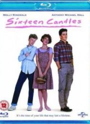 ����������� ������ (1984)