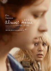 ����� ���� (2018)