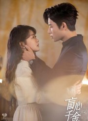 ������ ������ (2023)