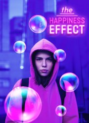 ������ ������� (2019)