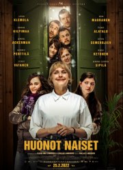 ��������� ������� (2022)