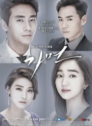 ����� (2015)