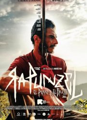 ���������, ��� � ������ (2024)