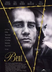 ���������� (1997)