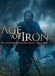 �������������� �����: �������� ��� (2018)