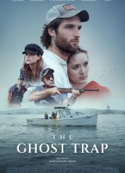 ������� ��� ��������� (2024)