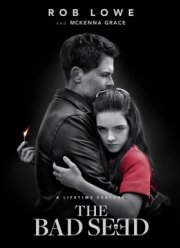 ������ ����� (2018)