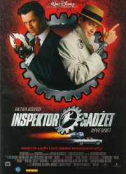 ��������� ������ (1999)
