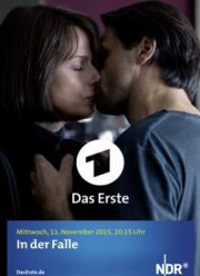 � ������� (2015)