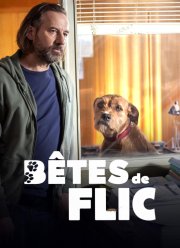 �������� ��� (2026)