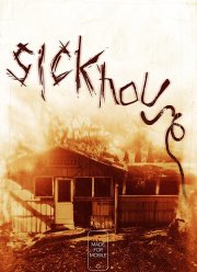 �������� ��� (2016)