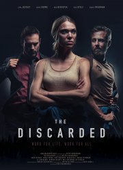 ��������� (2020)