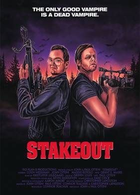 ������ (2020)