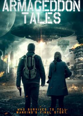 ������� ����� ����� (2021)