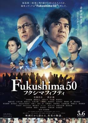 ������� ������� (2020)