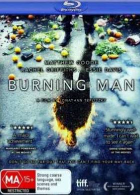 ������� ������� (2011)