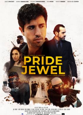 ������ ��������� (2021)