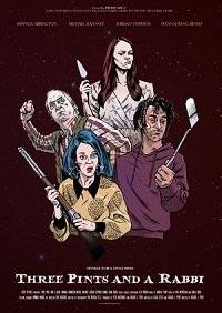 ��� ����� ���� � ������ (2021)