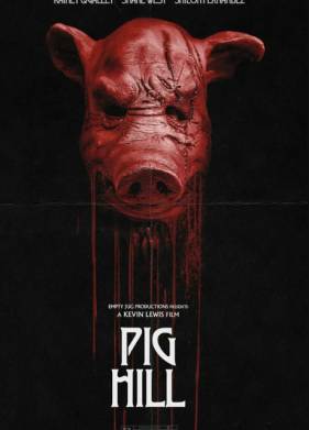 ���� ������ (2025)