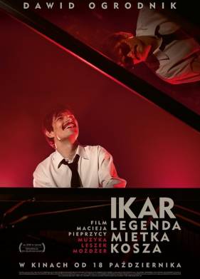 ����. ������� ������ ���� (2019)