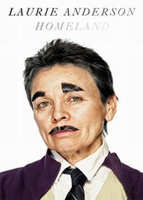 ������ (2018)