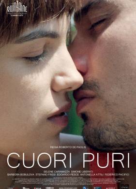 ������ ������ (2017)